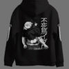 Toji Fushiguro Hoodie