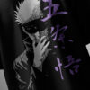 Gojo Satoru Oversized Tee