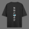 Gojo Satoru Oversized Unisex T-Shirt – Infinite Void Vinyl Puff Print | Jujutsu Kaisen Anime Tee