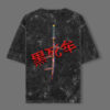 Upper Moon 1 Kokushibo – Unisex Acid Washed Oversized T-Shirt (Demon Slayer Inspired)