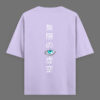 Gojo Satoru Oversized Unisex T-Shirt – Infinite Void Vinyl Puff Print | Jujutsu Kaisen Anime Tee