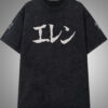 F Site Mockup Eren Yeager Acid Wash Oversized Tee