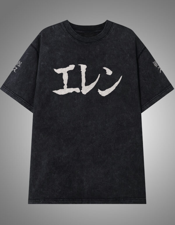 F Site Mockup Eren Yeager Acid Wash Oversized Tee