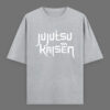 Gojo Satoru Oversized Unisex T-Shirt – Infinite Void Vinyl Puff Print | Jujutsu Kaisen Anime Tee