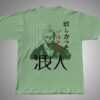 swordsmaster Zoro t shirt premium