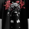 Baki Hanma Oversized Tee