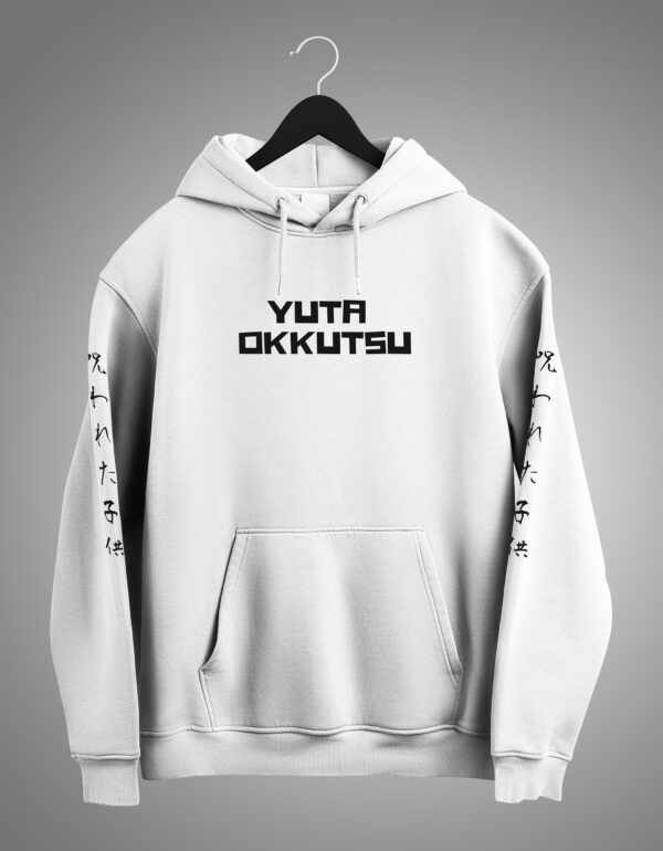 F Site Mockup The Executioner - Yuta Okkutsu - Oversized Hoodie